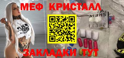 соль курить ск Пушкино