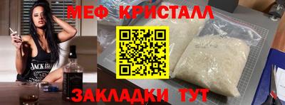 кокаин Пыть-Ях