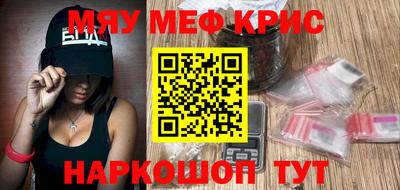 экстази Пугачёв