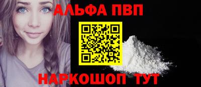 экстази Пугачёв