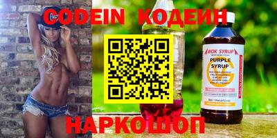 экстази Пугачёв