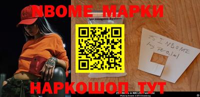 кокаин Пыть-Ях