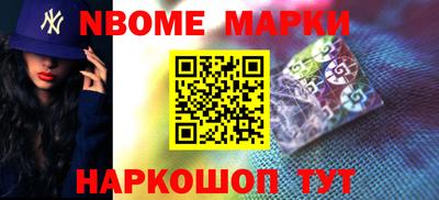 кокаин Пыть-Ях