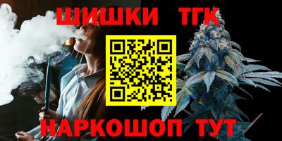 экстази Пугачёв