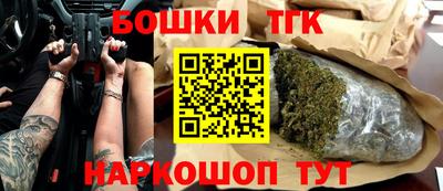 экстази Пугачёв