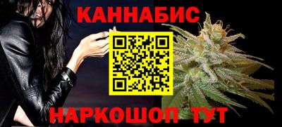 экстази Пугачёв