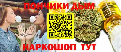 экстази Пугачёв