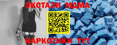кокаин Пыть-Ях