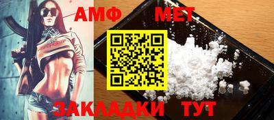 кокаин Пыть-Ях