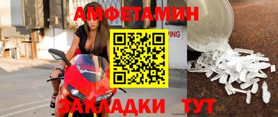 экстази Пугачёв