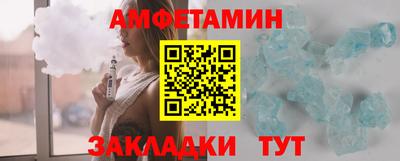 кокаин Пыть-Ях