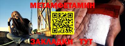 экстази Пугачёв