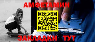 экстази Пугачёв