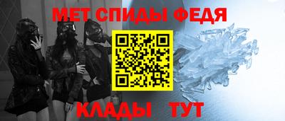 соль курить ск Пушкино