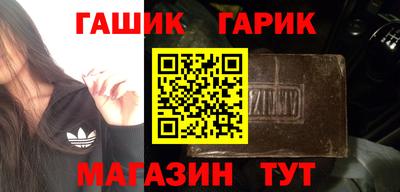 кокаин Пыть-Ях