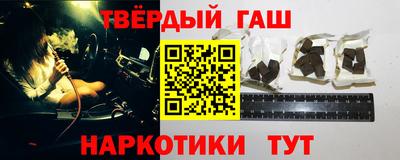 экстази Пугачёв