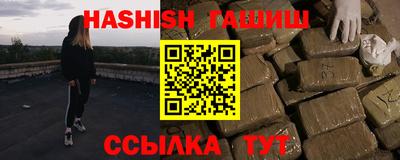 экстази Пугачёв