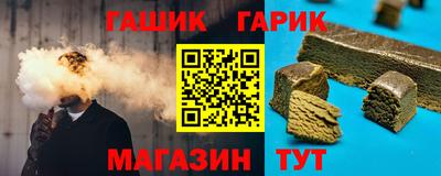 кокаин Пыть-Ях