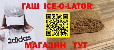 кокаин Пыть-Ях