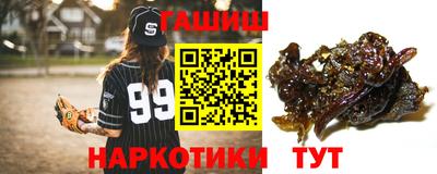 экстази Пугачёв