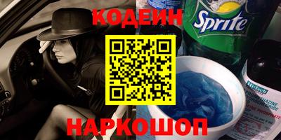 экстази Пугачёв