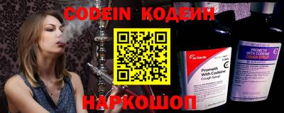 кокаин Пыть-Ях
