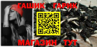 кокаин Пыть-Ях