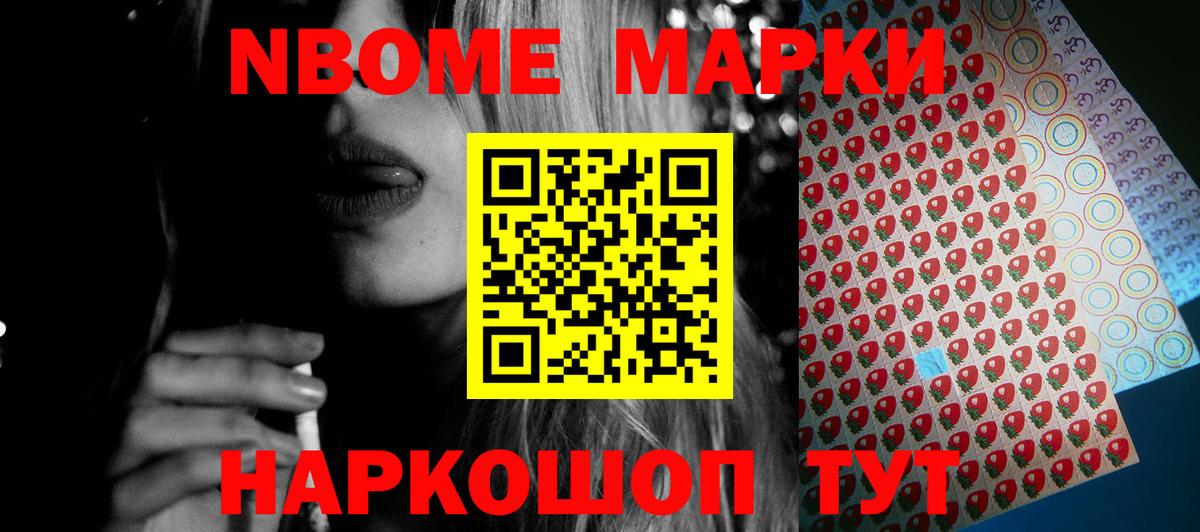 LSD-25 экстази кислота  Вход с VPN  Россошь 